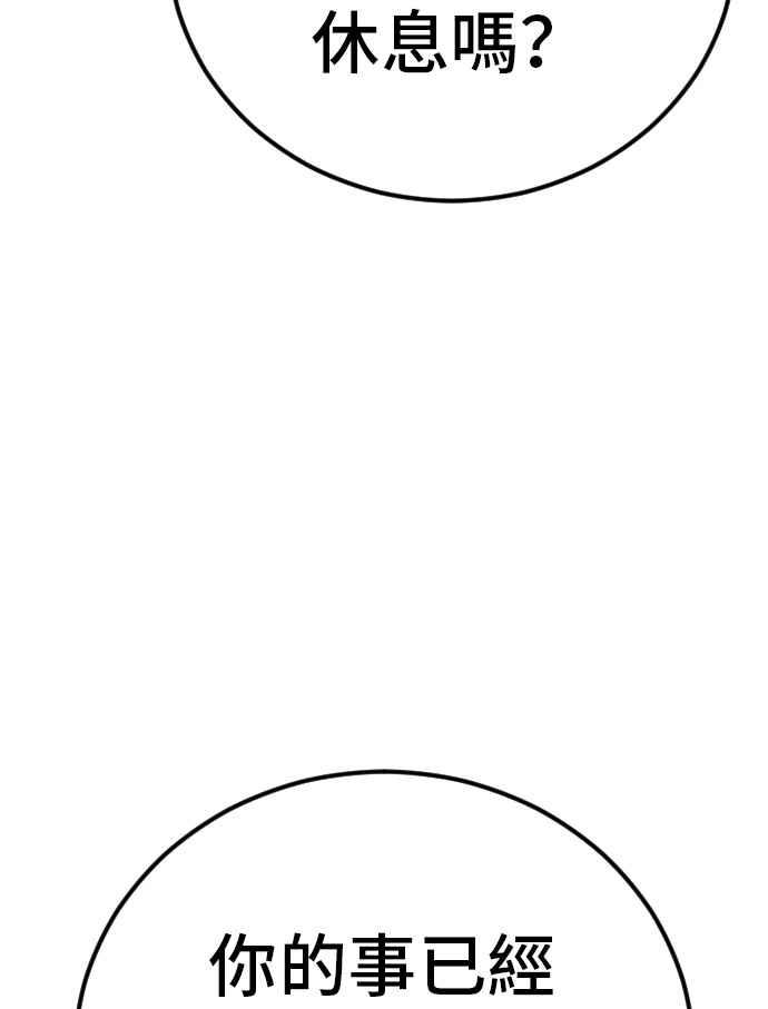 第234页