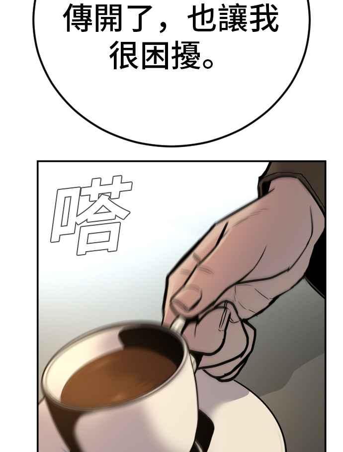 第235页
