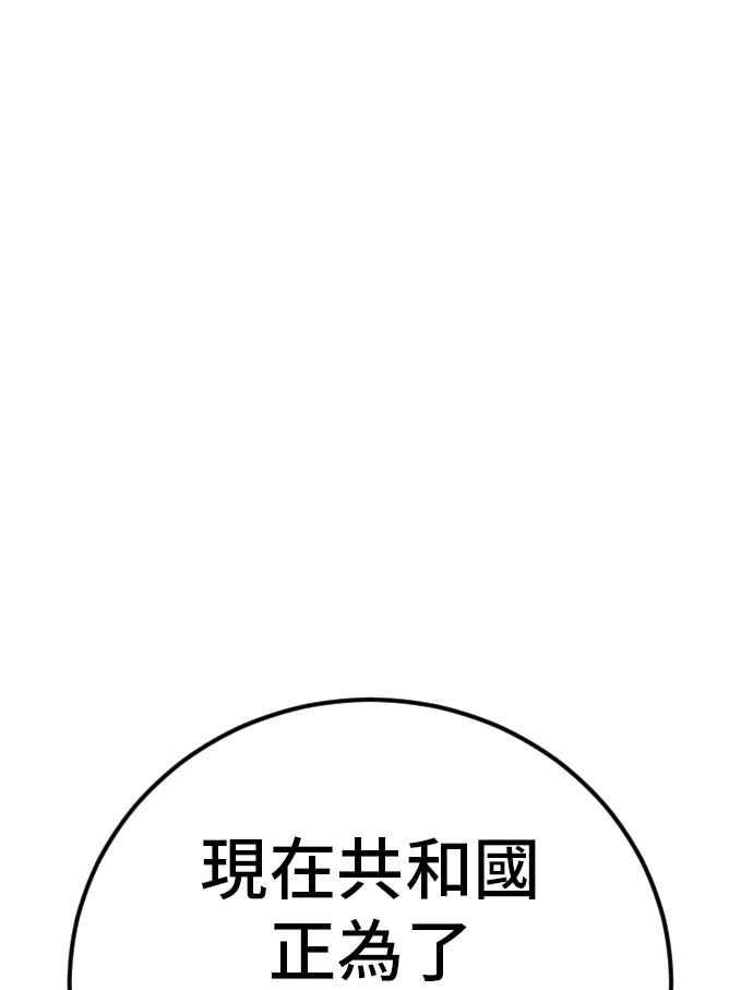 第243页