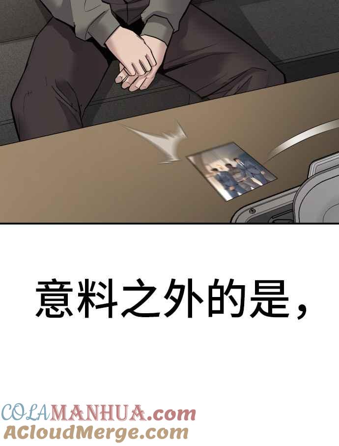 第245页