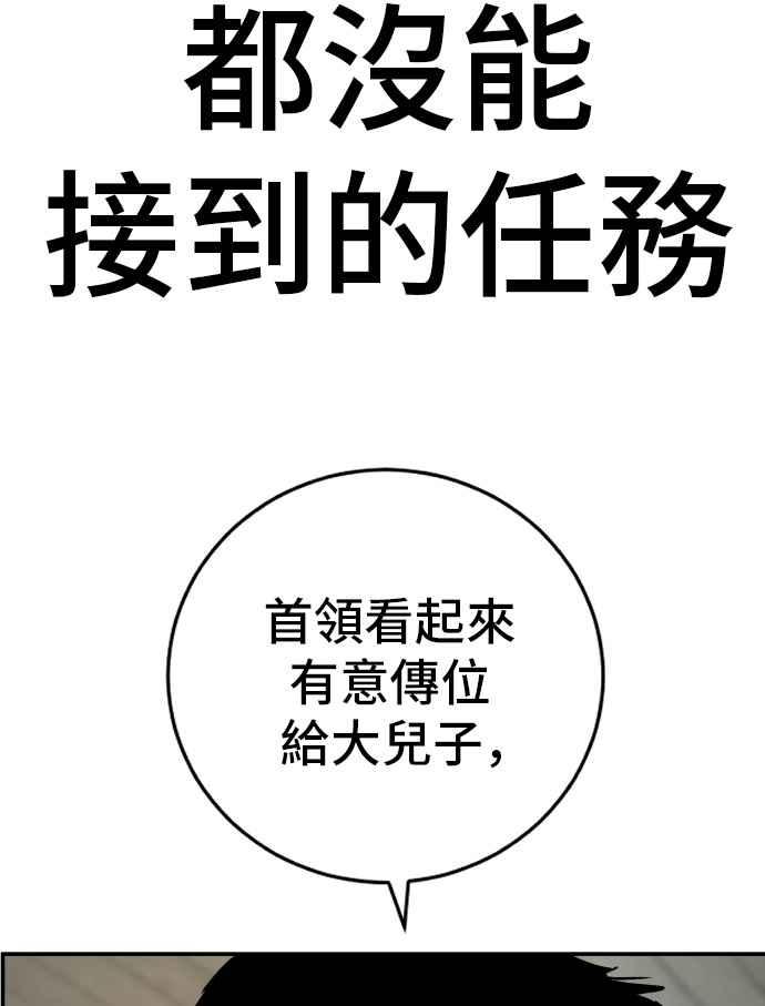 第247页