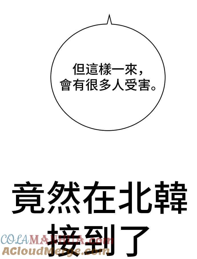 第249页
