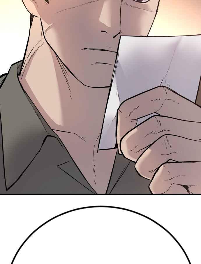 第252页