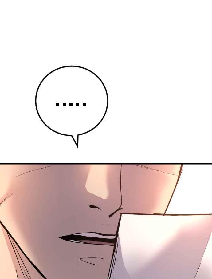 第254页