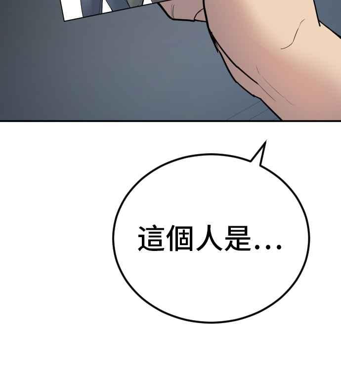 第258页