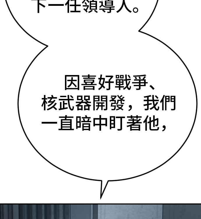 第260页
