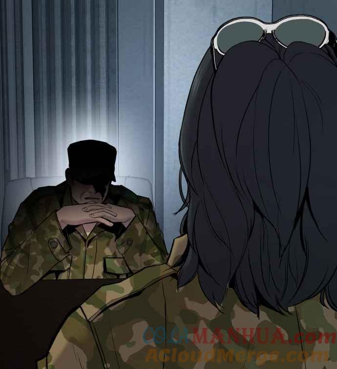 第261页