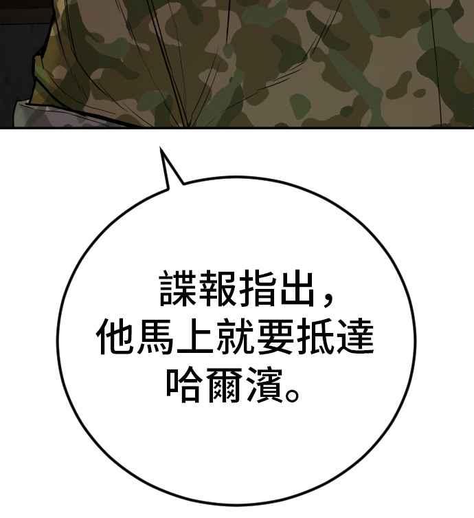第262页