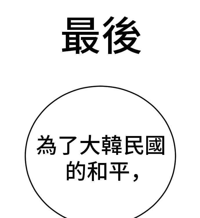 第264页