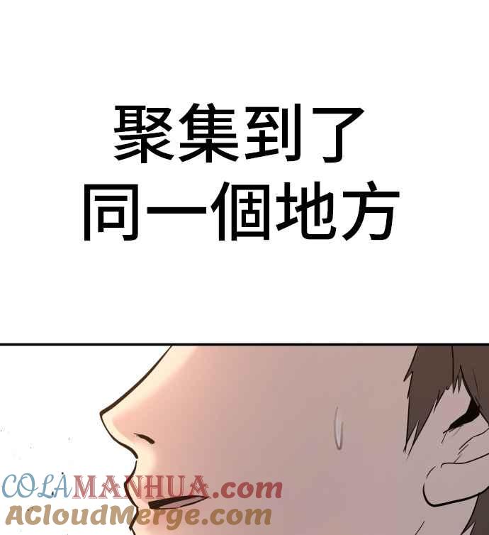 第269页