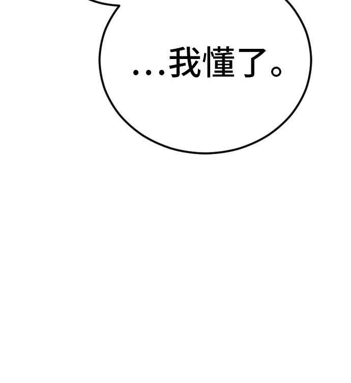 第271页