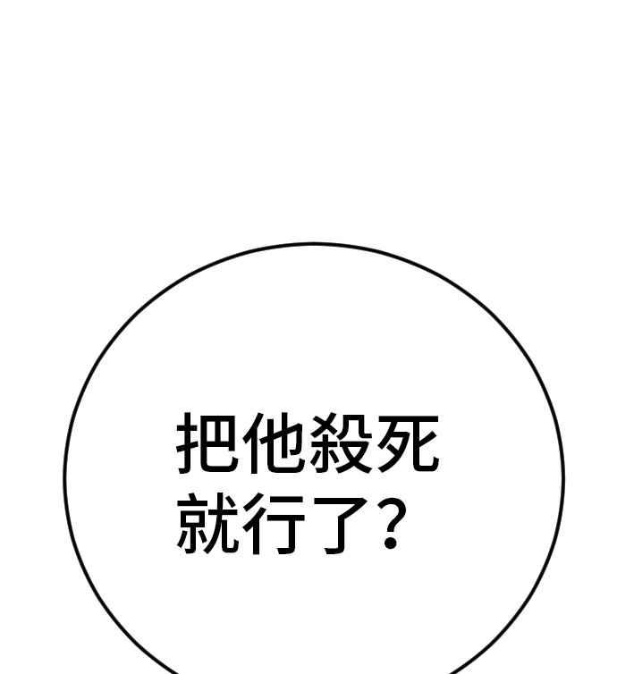 第272页