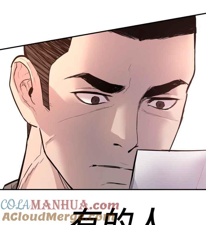 第277页
