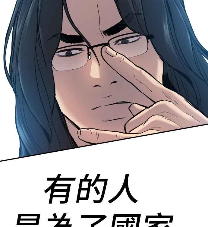 第279页
