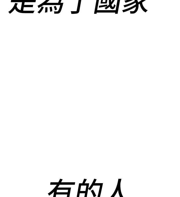 第280页