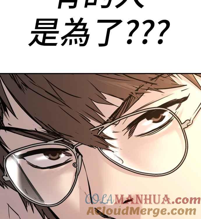 第281页