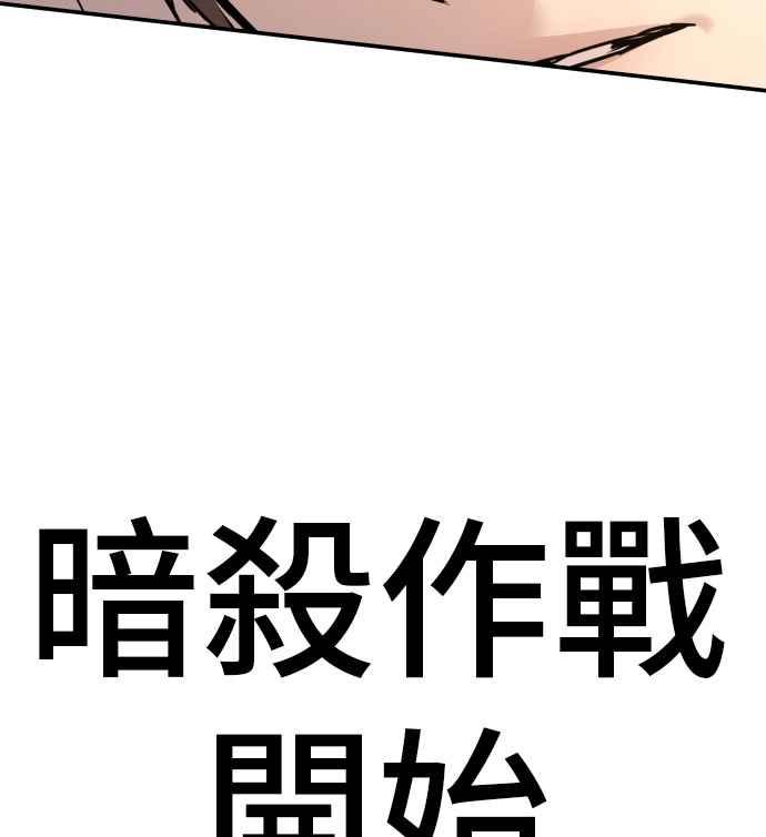 第282页
