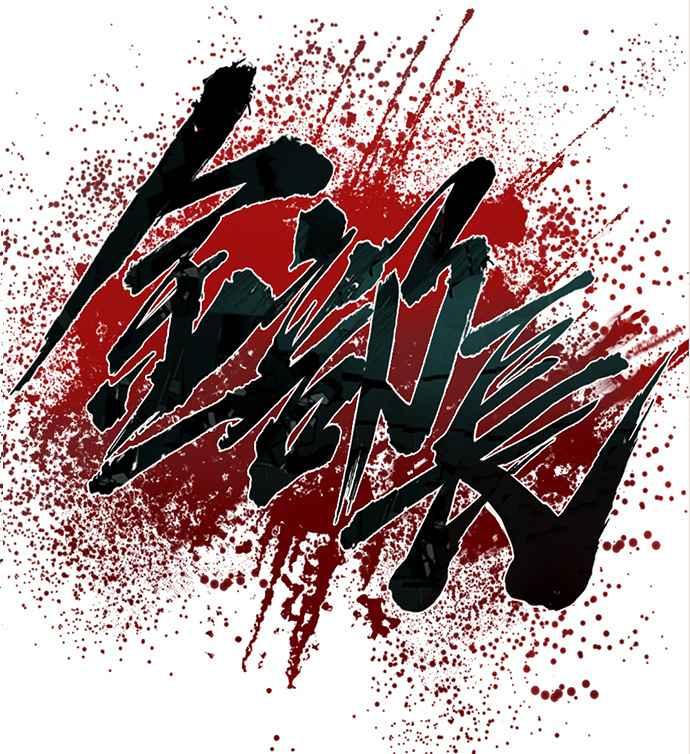 第284页