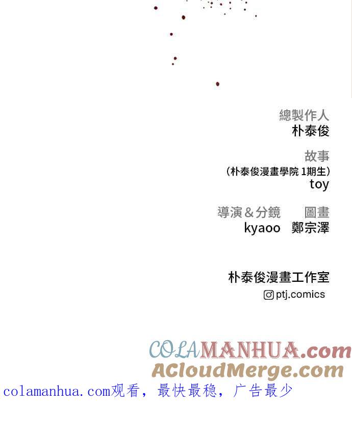 第285页