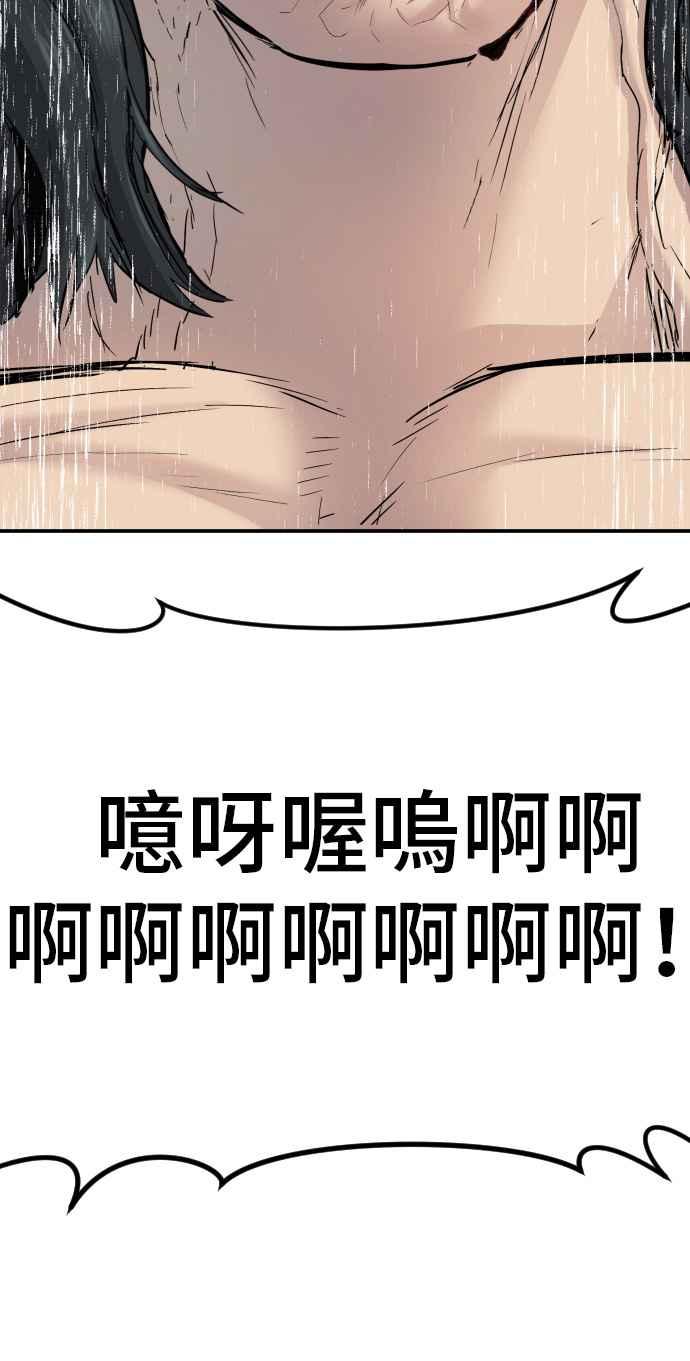 第190页