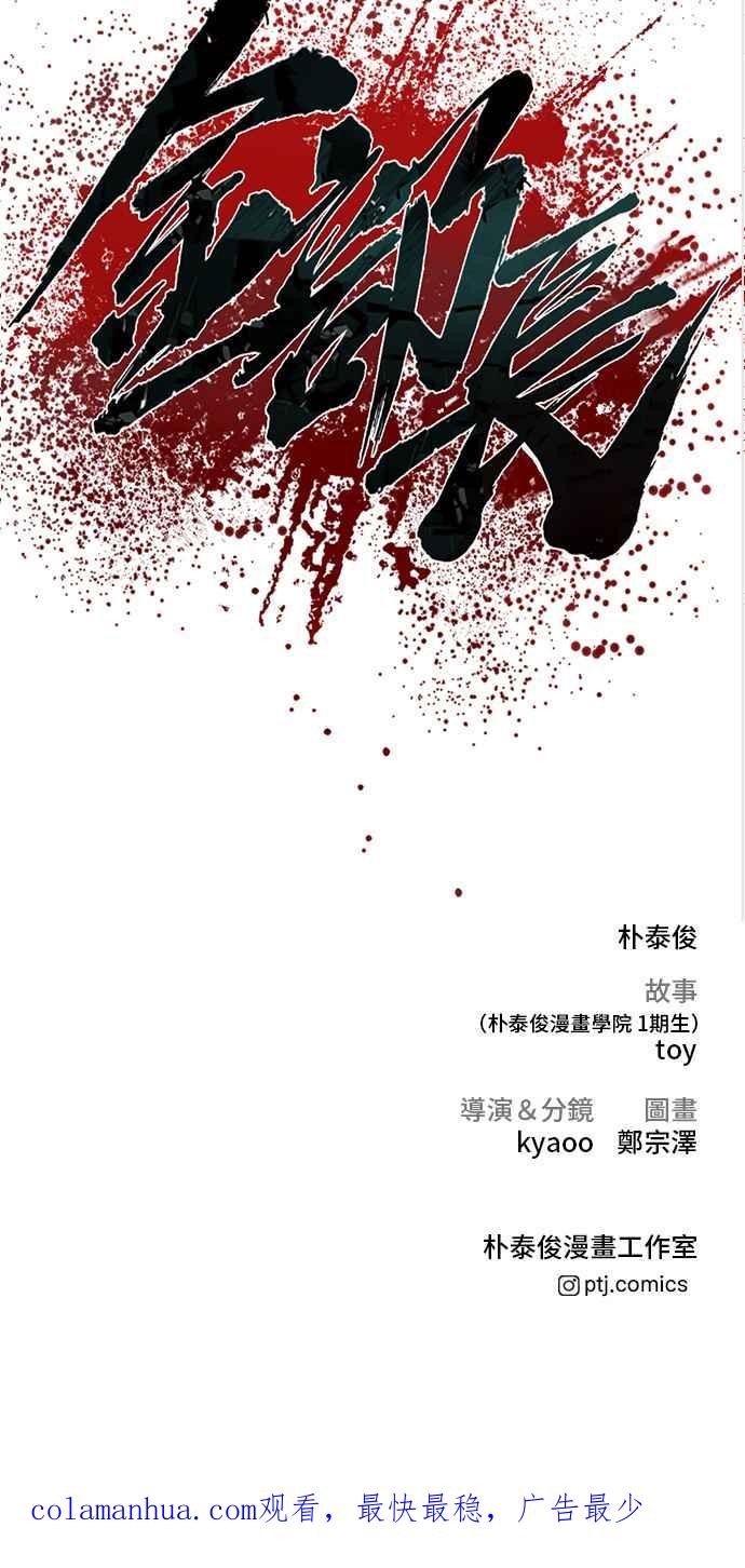 第200页