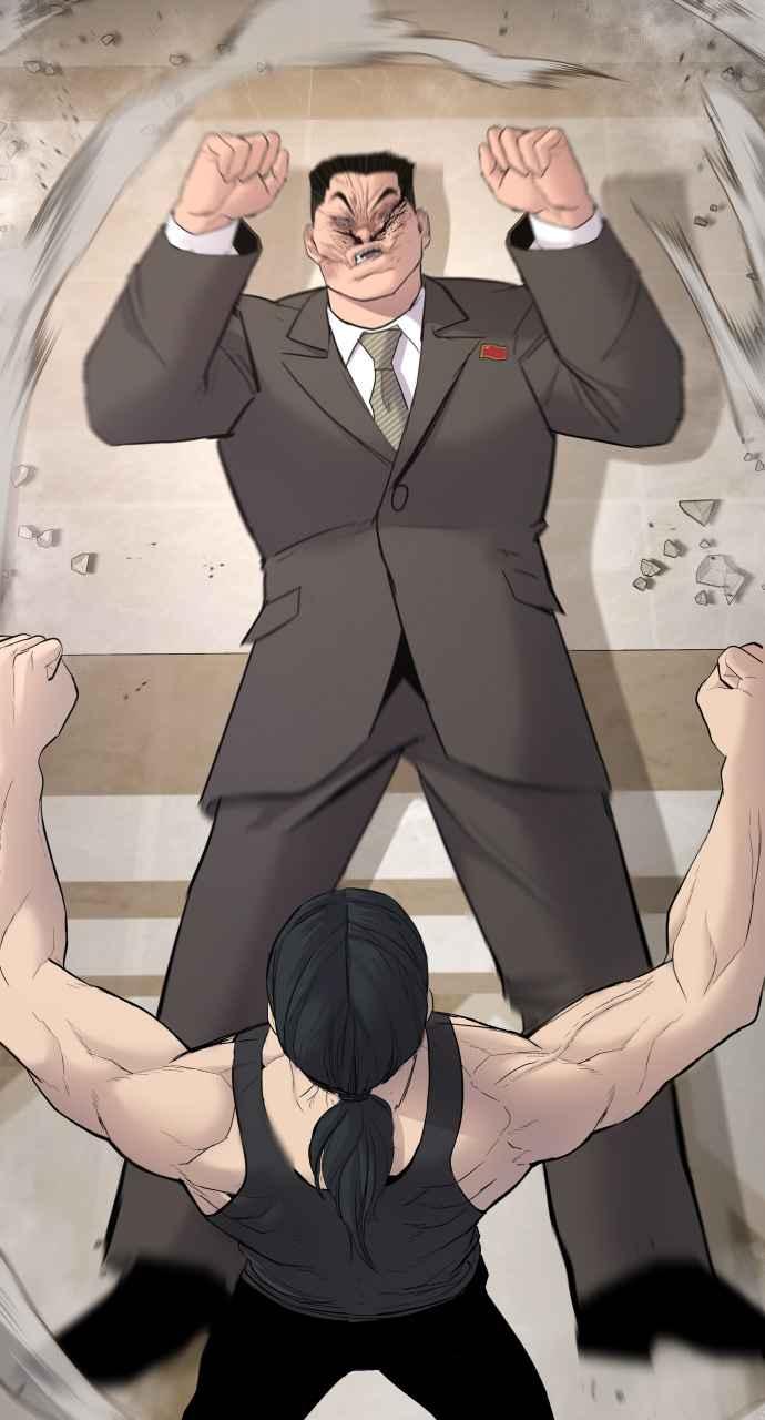 第143页
