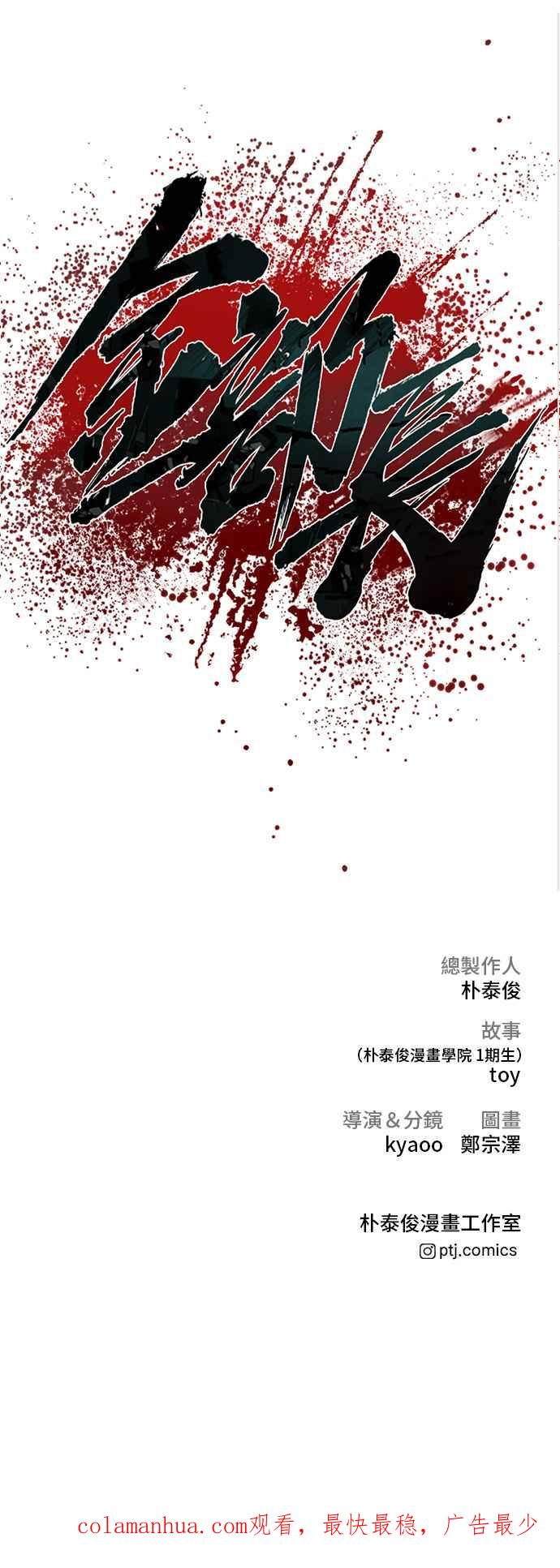 第199页
