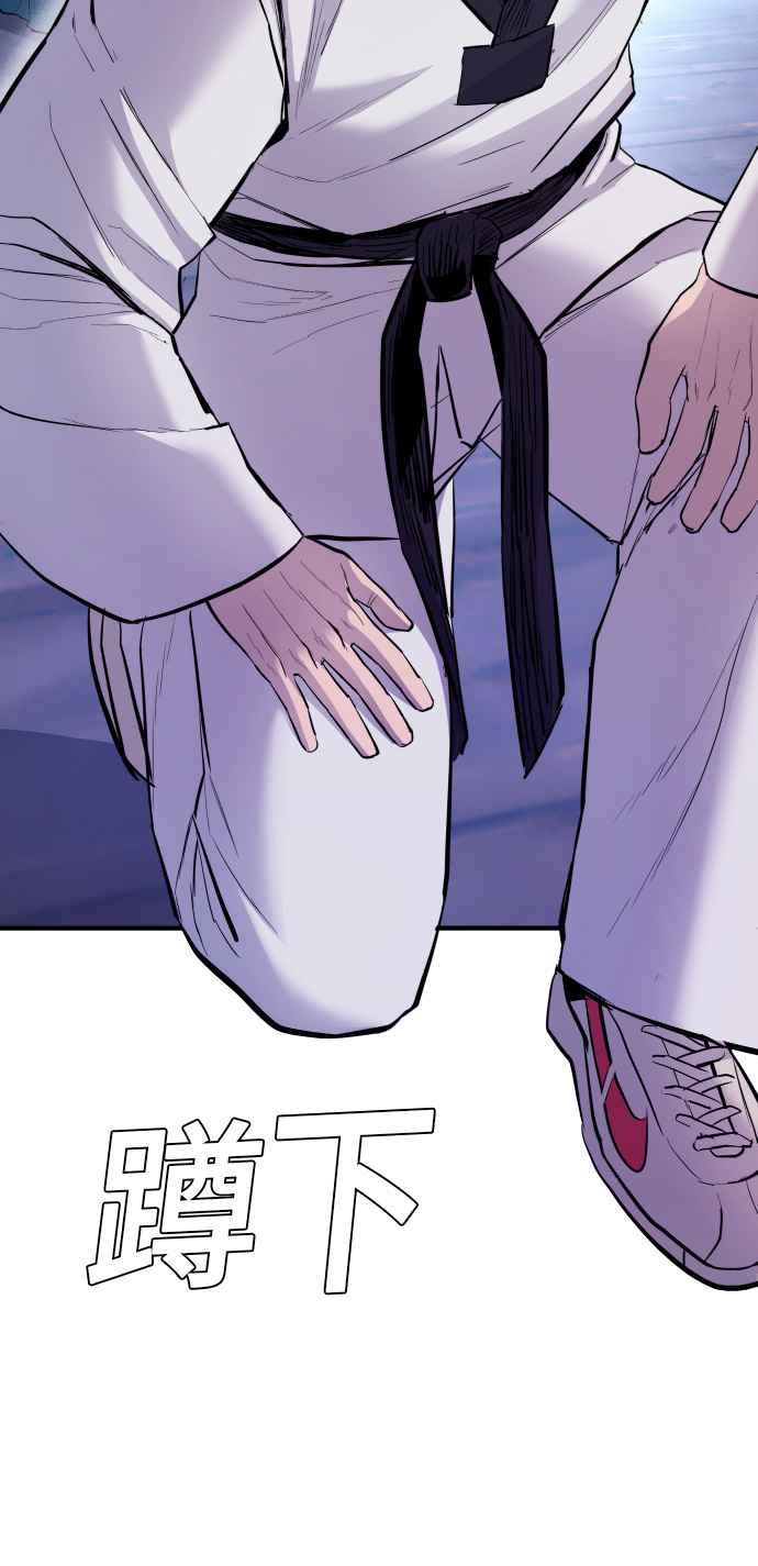 第202页