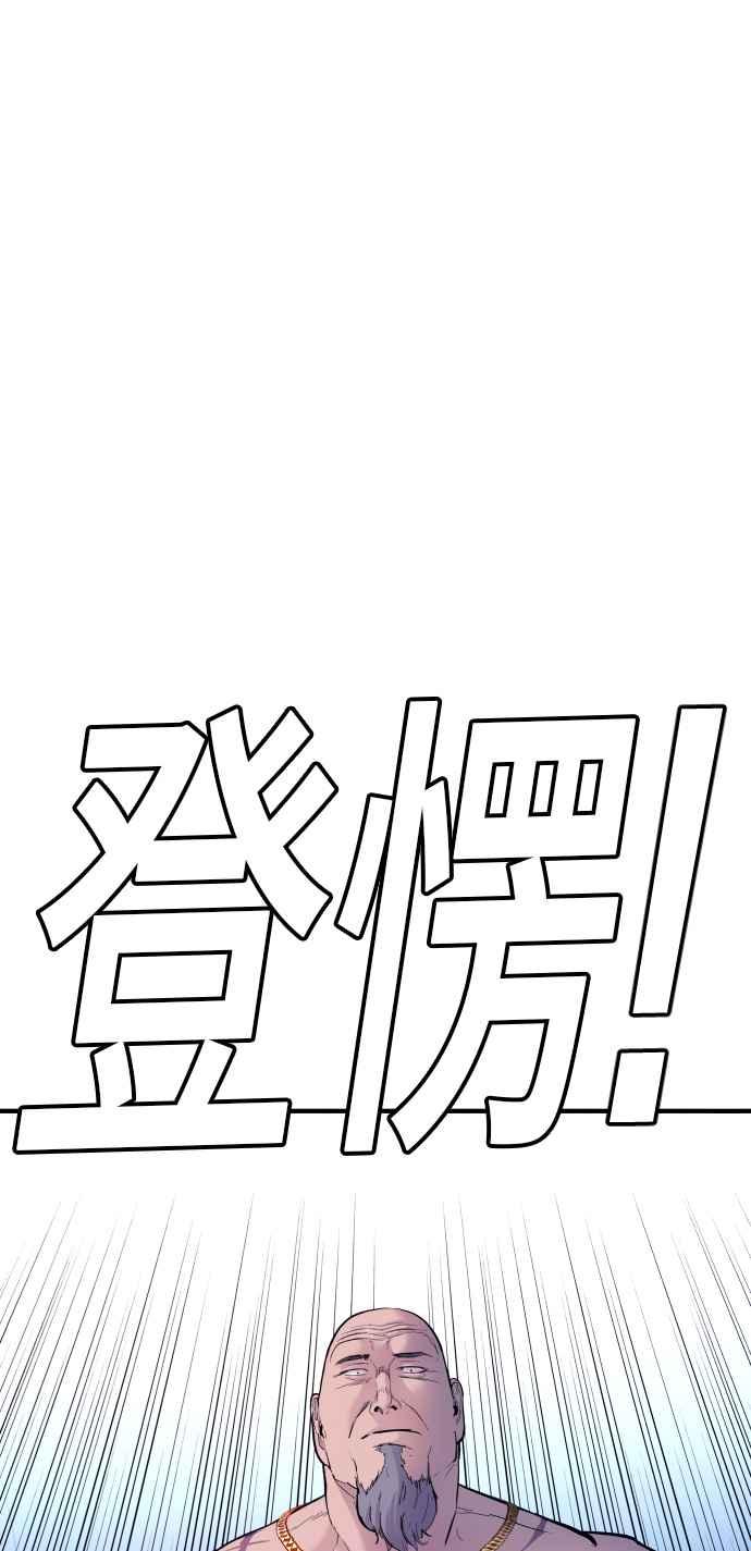 第203页