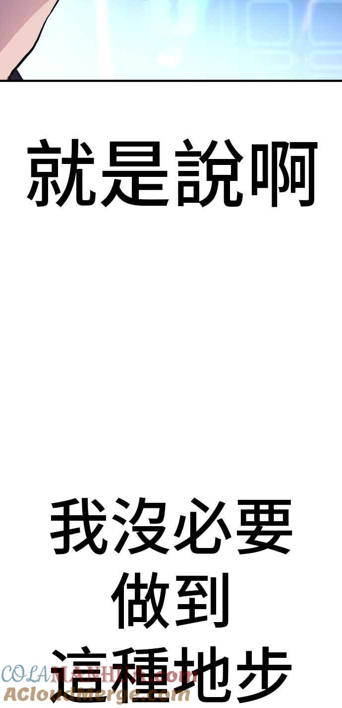 第217页