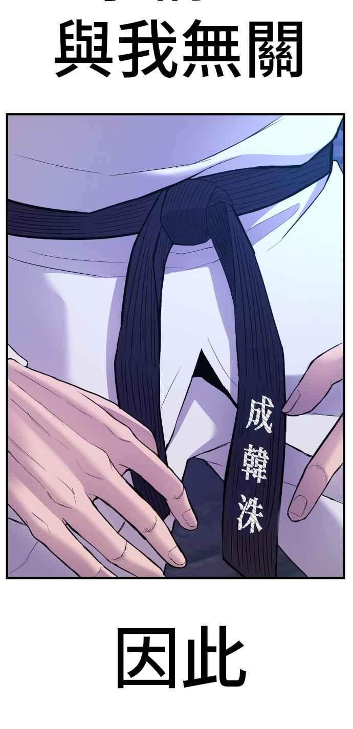 第220页