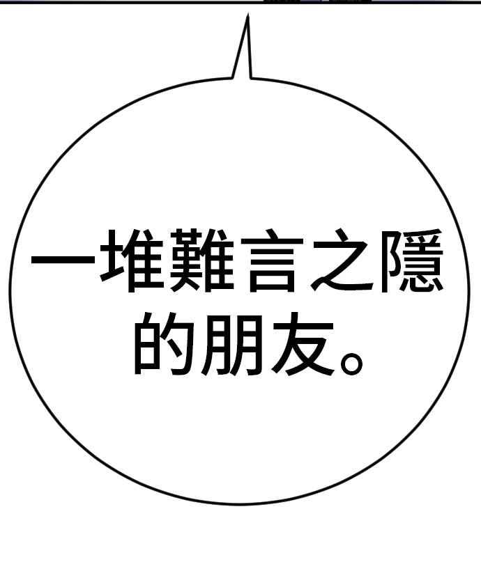 第226页