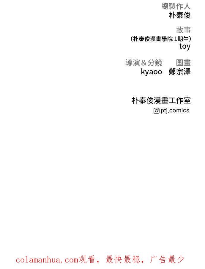 第230页
