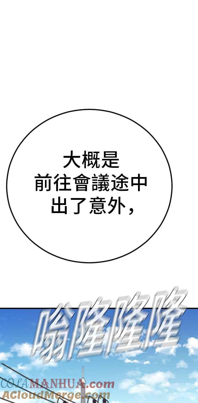 第181页
