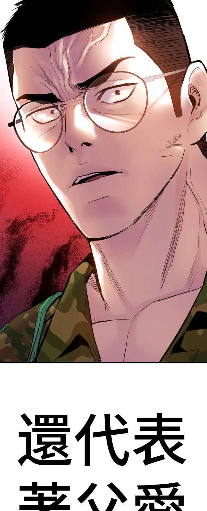 第206页