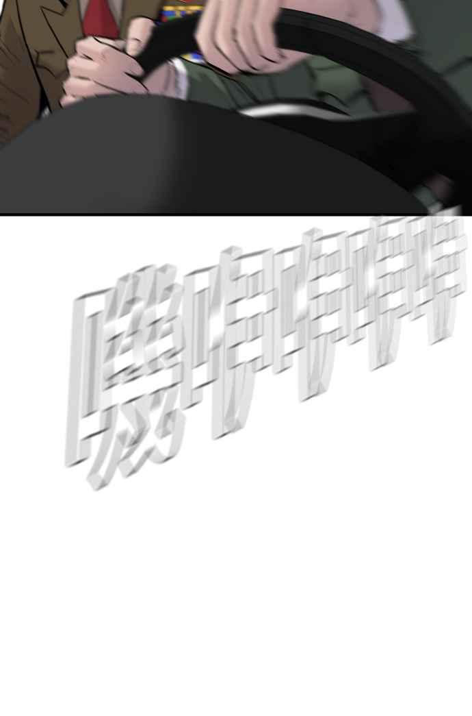 第207页