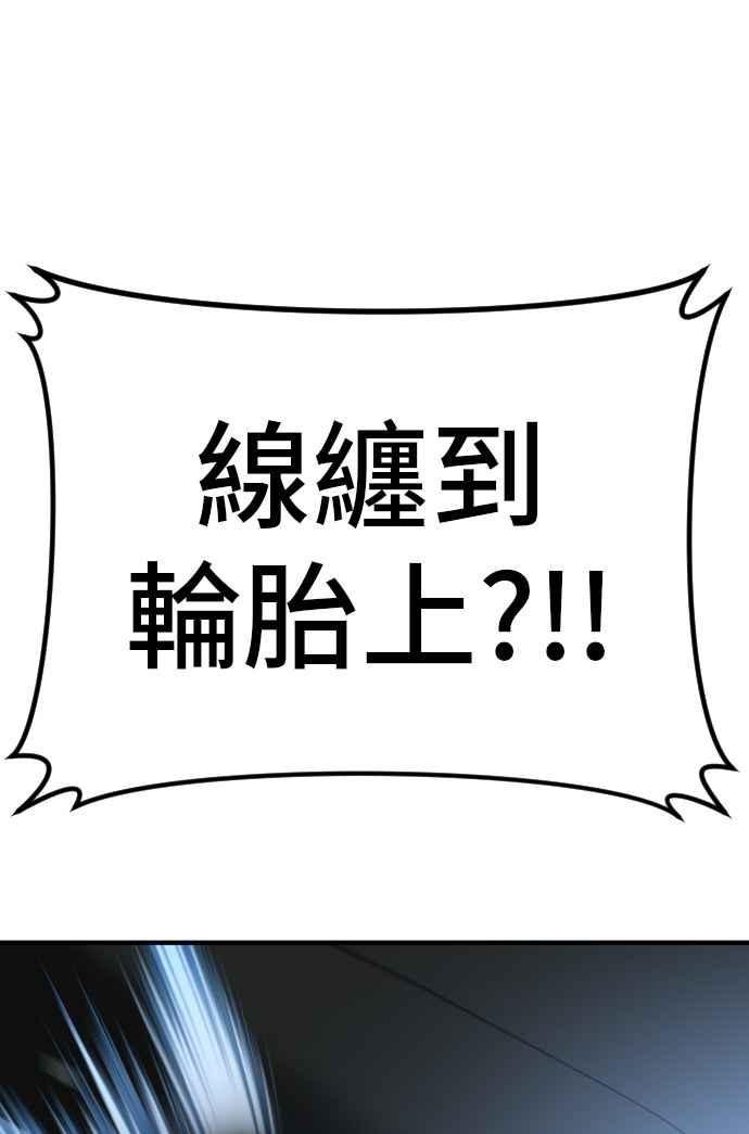 第208页