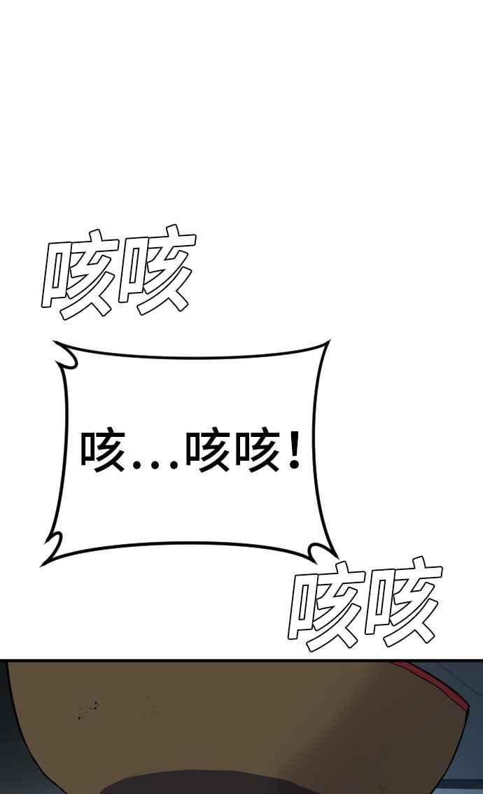 第214页