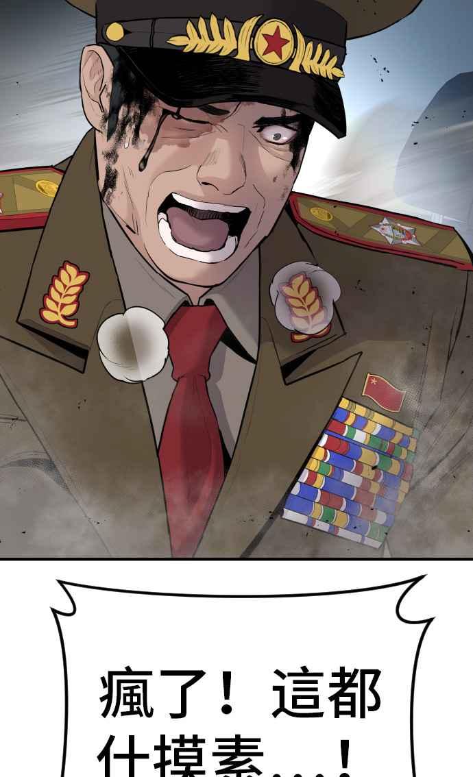第215页