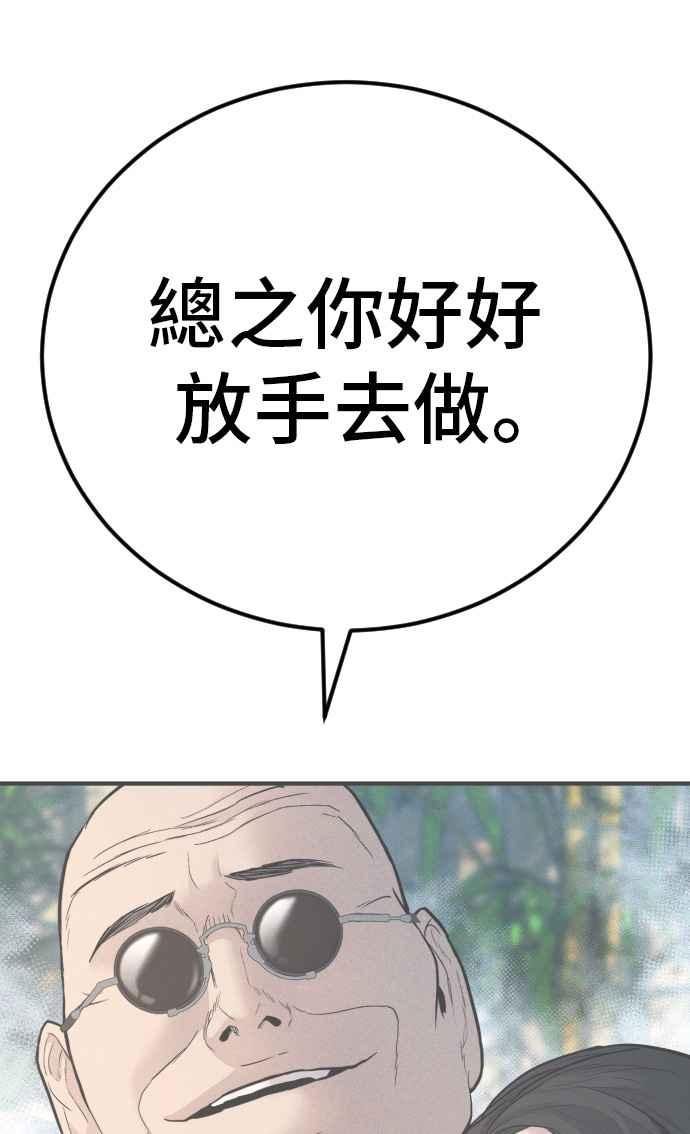 第223页