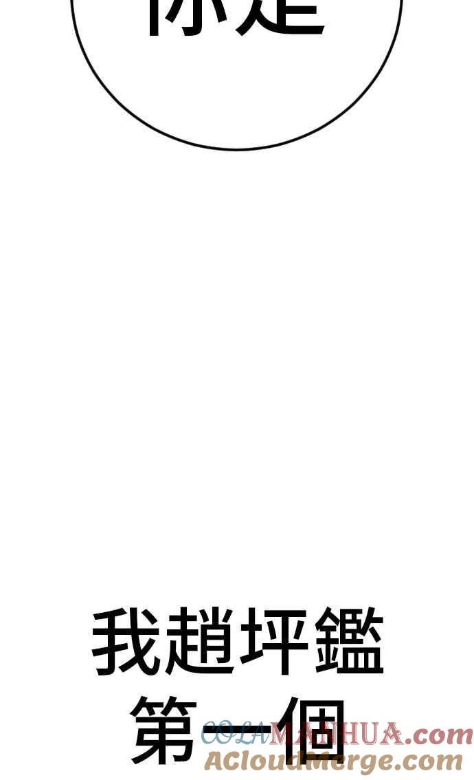 第225页