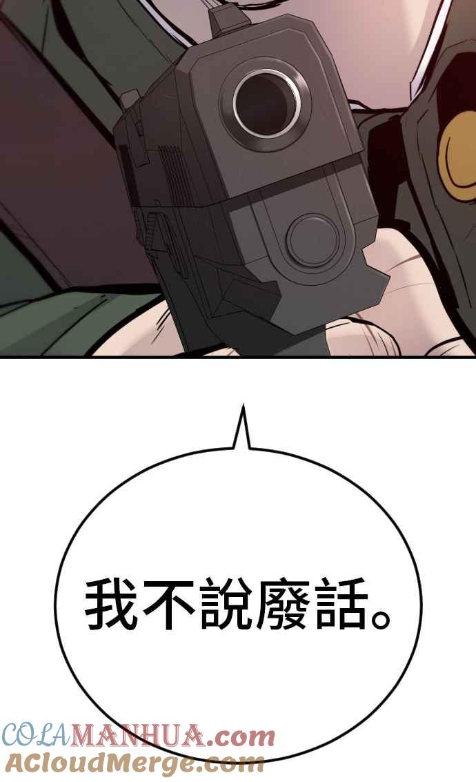 第229页