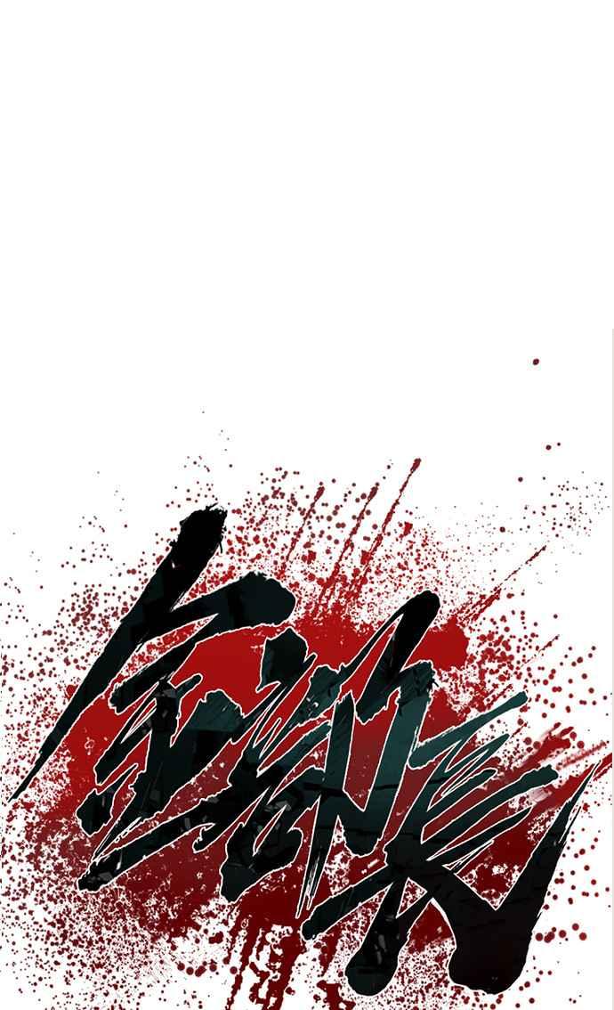 第234页