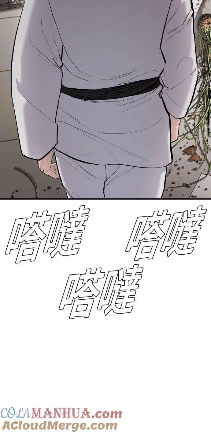 第193页