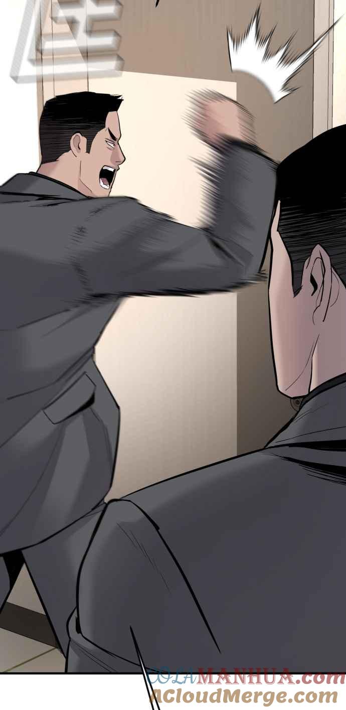 第197页