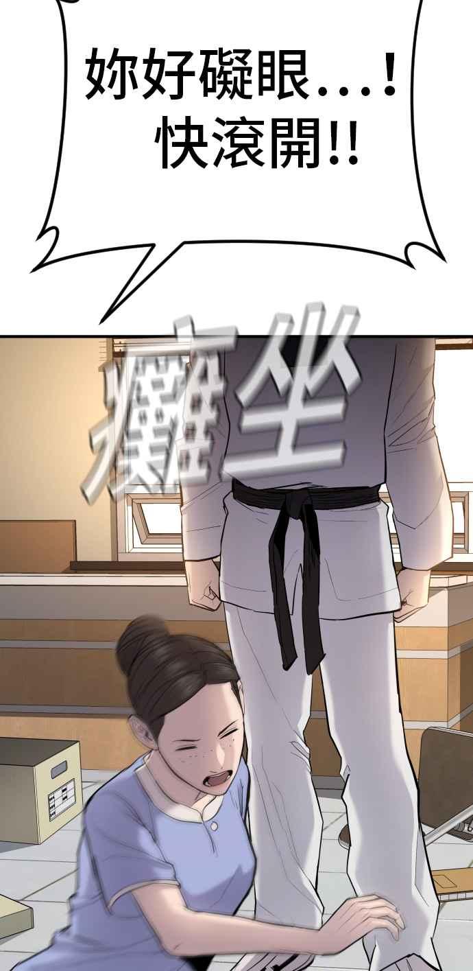 第199页