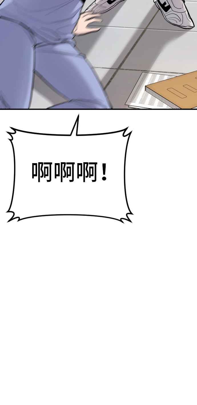 第200页