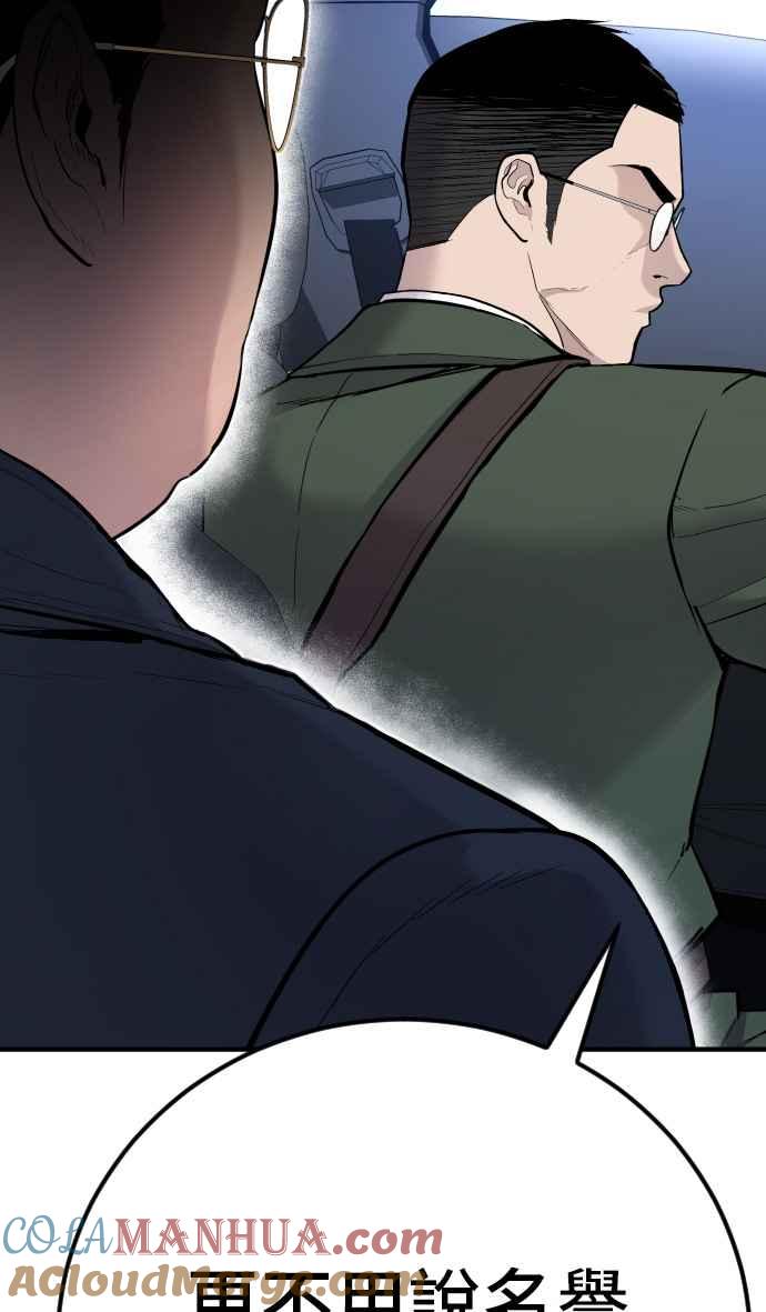 第205页