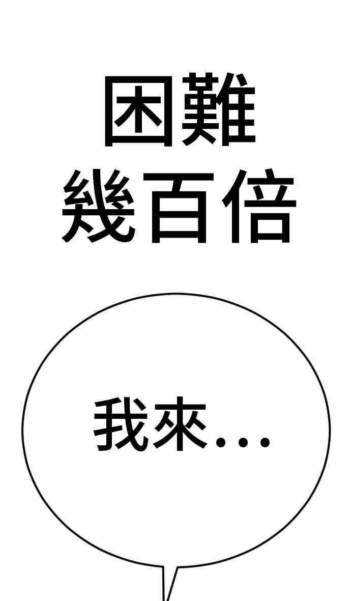第215页