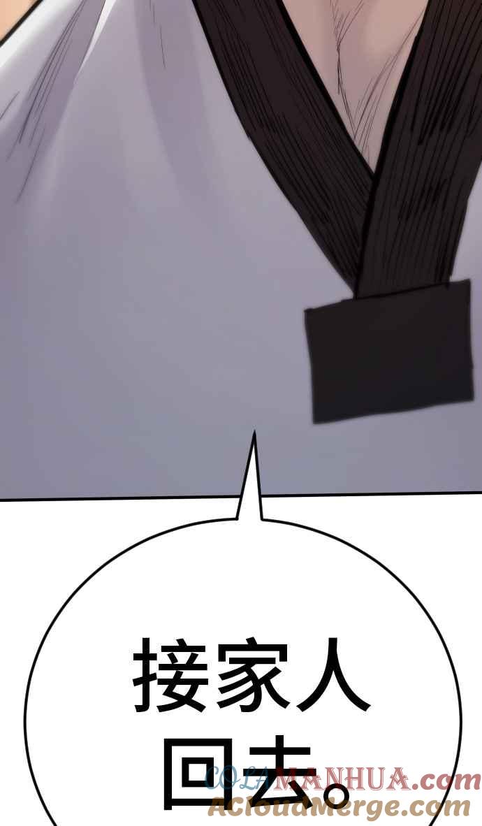 第217页